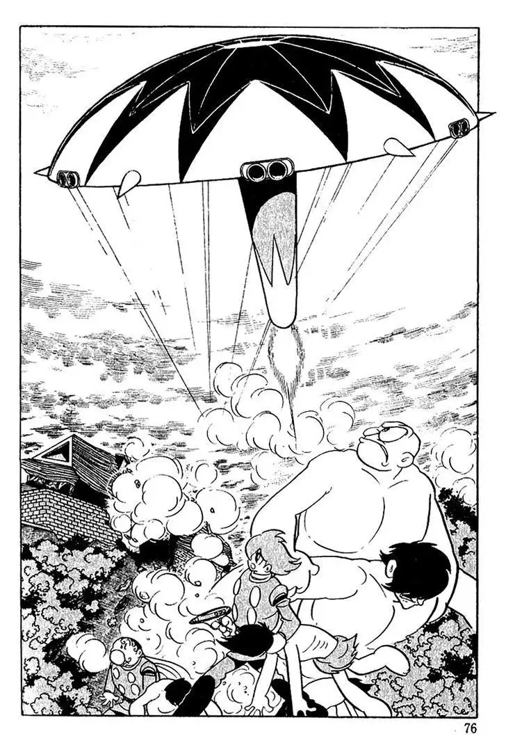 Cyborg 009 Chapter 52 14